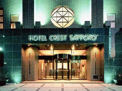 Crest Sapporo Hotell Exteriör bild
